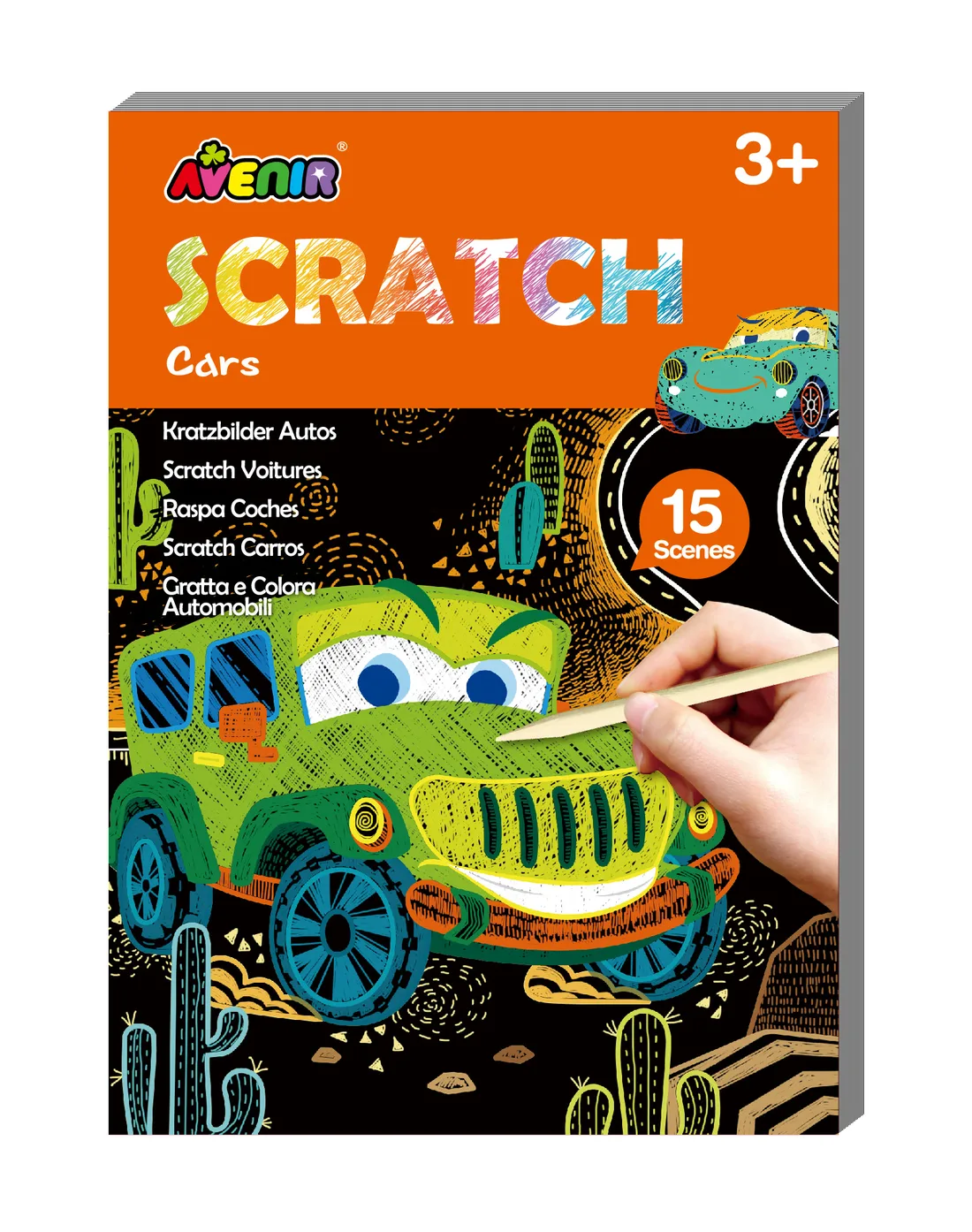 Мини-гравюра А6 Avenir, Машинки